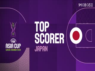 男篮亚洲杯四分之一决赛资格赛 日本VS黎巴嫩 20250813
