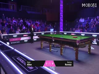 2025斯诺克英国公开赛64进32 马克·艾伦4-1布尔丘·雷维斯 20250924