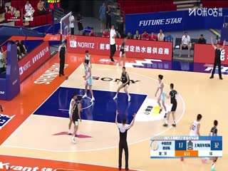 上海明日之星篮球争冠赛 澳大利亚青年选拔队VS中国香港邀请队 20250716
