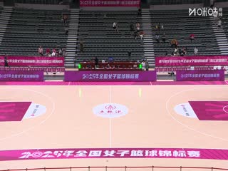 全国女子篮球锦标赛 上海浦发银行VS河南豫光金铅 20250917