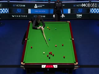 2025斯诺克英格兰公开赛64进32 丁俊晖4-1利亚姆·普伦（丁文钧） 20250915