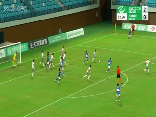 中乙联赛 深圳二零二八VS昆明城星 20250705